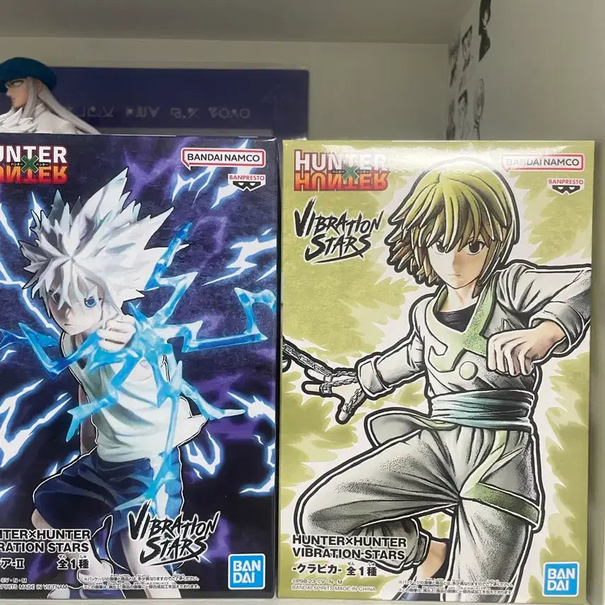 [BUNJANG] Hunter x Hunter Vibration Stars Killua & Kurapika 2 Figure Bundle Set / 헌터헌터 바이브레이션스타즈 키르아 크라피카 2종일괄