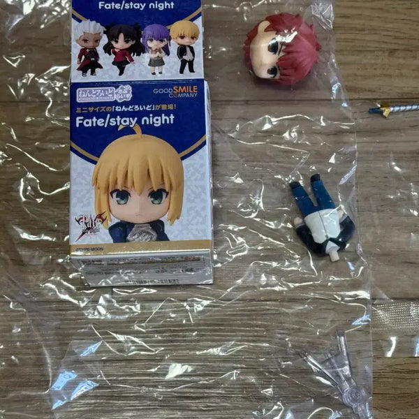 [BUNJANG] Fate/stay night Nendoroid Emiya Shirou / 페이트 스테이 나이트 넨도로이드 서프라이즈 에미야 시로