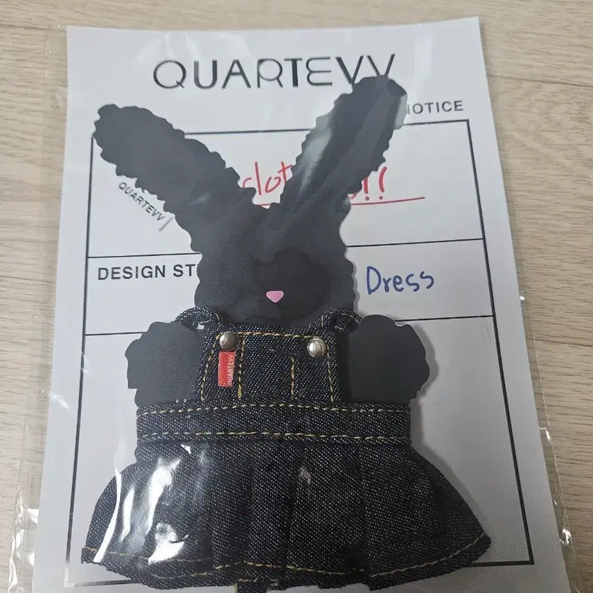 [BUNJANG] QuarterB Toto Keyring Denim Dress Doll Clothes / [쿼터브] 토토 키링 인형옷 데님 드레스 새상품