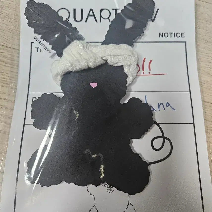 [BUNJANG] Quarterve Toto Keyring Doll Banana Headband / [쿼터브] 토토 키링 인형 바나나 머리띠 새상품