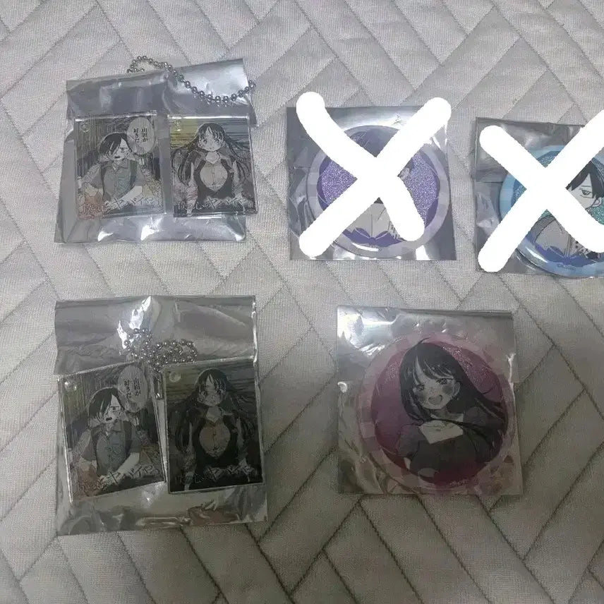 [BUNJANG] Dangerous Feelings for My Heart Keychain & Badge Set / 내마음의 위험한 녀석 키링,뱃지
