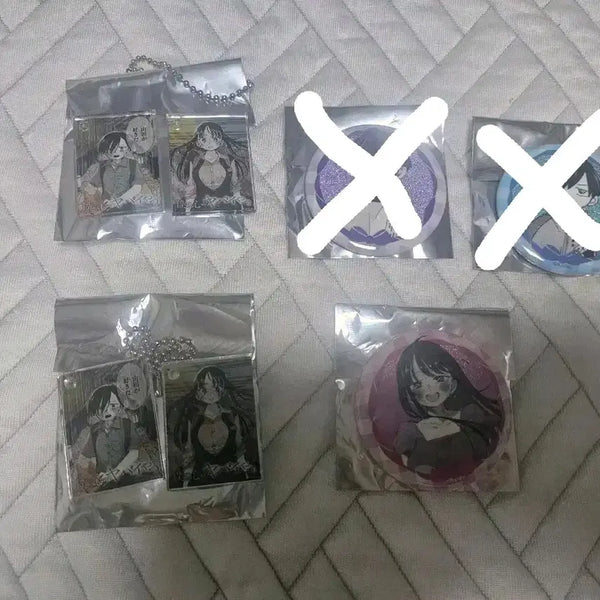 [BUNJANG] Dangerous Feelings for My Heart Keychain & Badge Set / 내마음의 위험한 녀석 키링,뱃지
