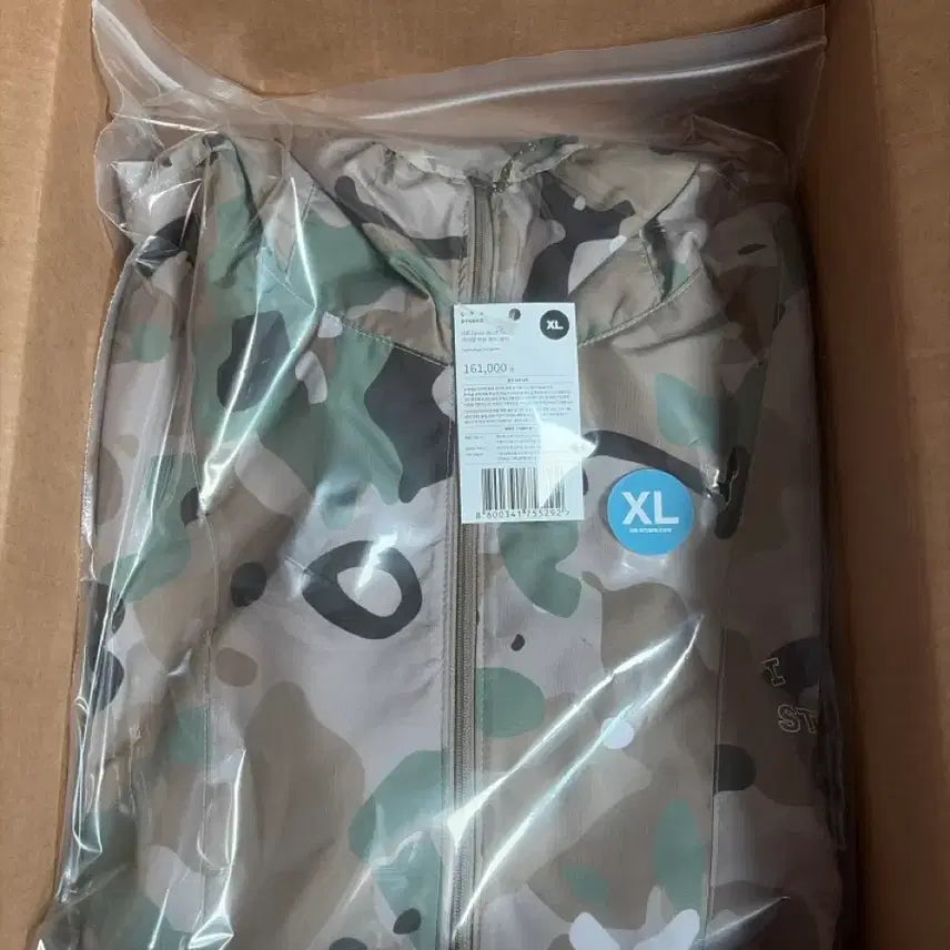 [BUNJANG] IAB Studio Camo Wind Jacket XL / [미개봉] 아이앱스튜디오 카모 윈드 자켓 XL사이즈 판매