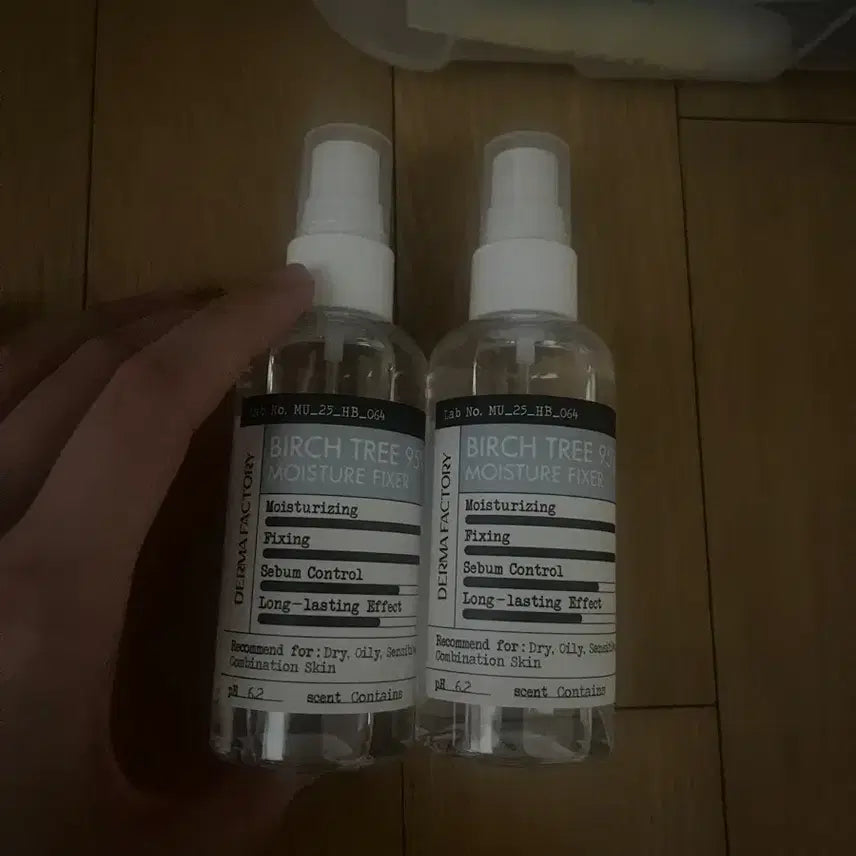 [BUNJANG] Derma Factory Hydrating Makeup Fixer Bundle Set (Sealed) / 일괄, 미개봉)) 더마팩토리 수분 픽서