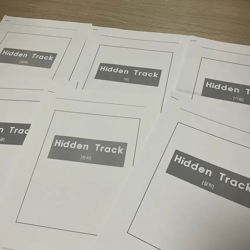 [BUNJANG] Jeongsukmin Hidden Track Weekly Book Bundle Set / 6세트일괄) 정석민 히든트랙 주간지