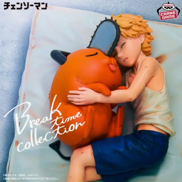 [BUNJANG] Chainsaw Man Denji & Pochita Figure (Unsealed) / (개봉) 체인소맨 덴지 포치타 피규어