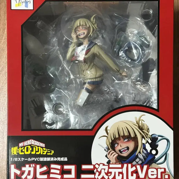 [BUNJANG] My Hero Academia Himiko Toga 2D Version Figure / 나의 히어로 아카데미아 토가 히미코 2D 버전 피규어 나히아 히로아카