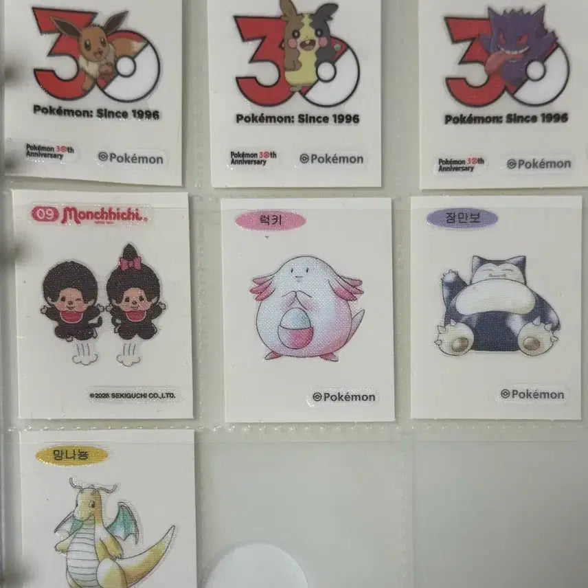 [BUNJANG] Pokemon 30th Anniversary Sticker Bundle Set / 포켓몬 30주년 기념 스티커 일괄판매