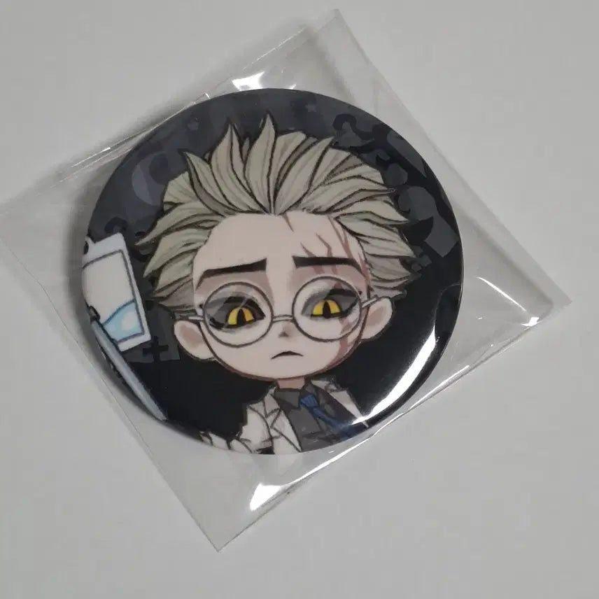 [BUNJANG] Identity V Enforcer Halloween Can Badge / 제5인격 은둔자 할로윈 캔뱃지