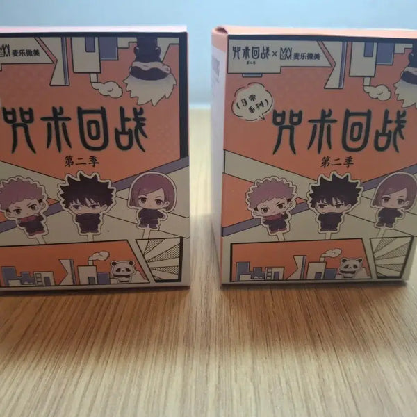 [BUNJANG] Jujutsu Kaisen Daily Life Figure Bundle / 주술회전 일상 피규어