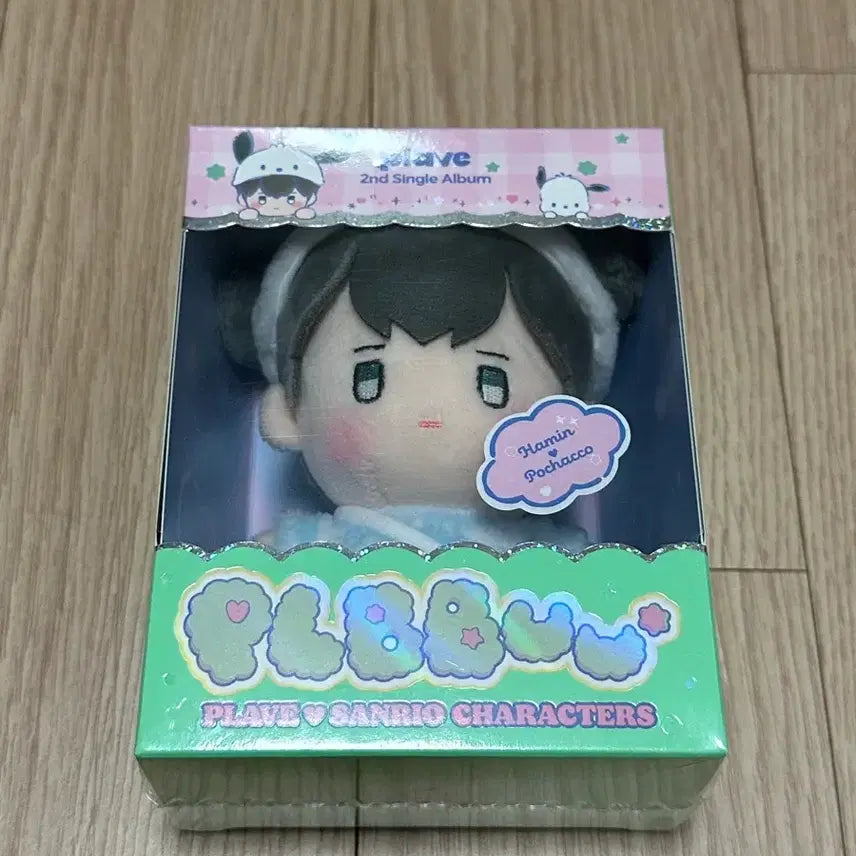 [BUNJANG] PLAVE Bbu Bbu Plushie Album Hamin Sealed / (미개봉, 원가이하) 플레이브 플뿌 뿌 인형앨범 하민 판매