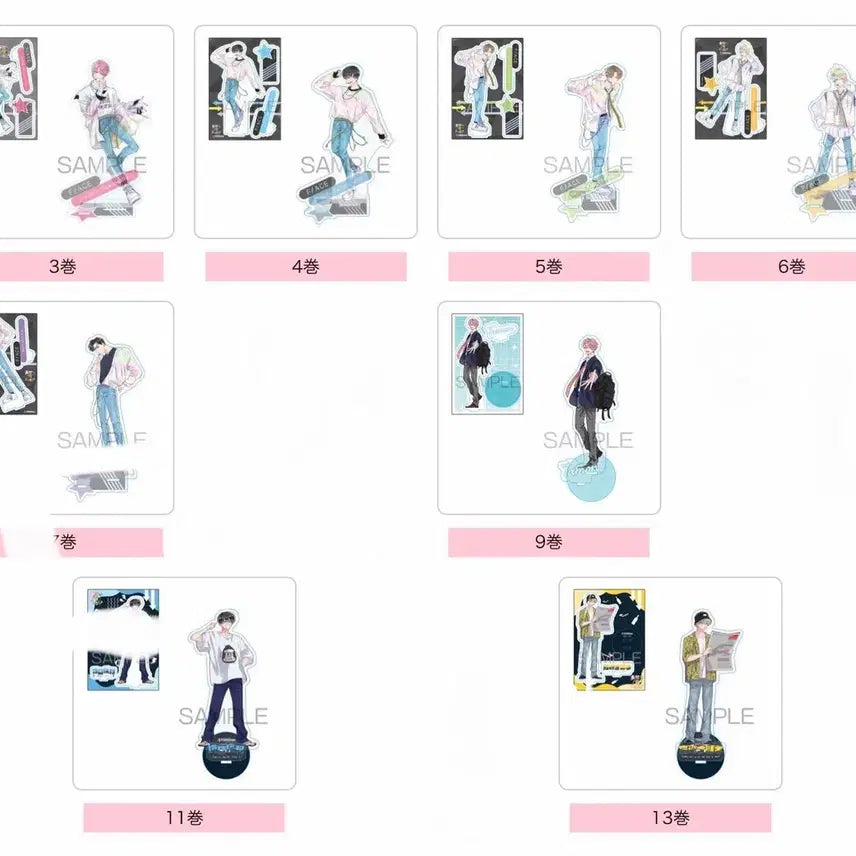 [BUNJANG] Tamon-kun Anime Acrylic Stand Bundle / 타몬군 지금 어느쪽 멜론북스 애니메이트 아크릴 스탠드