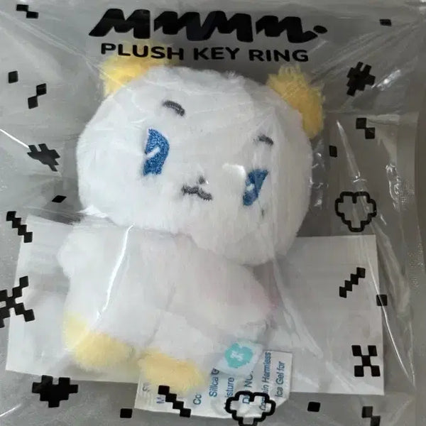 [BUNJANG] PLAVE Mmemimu Mwa Keyring Doll / 플레이브 므메미무 노아 뫄 키링 인형