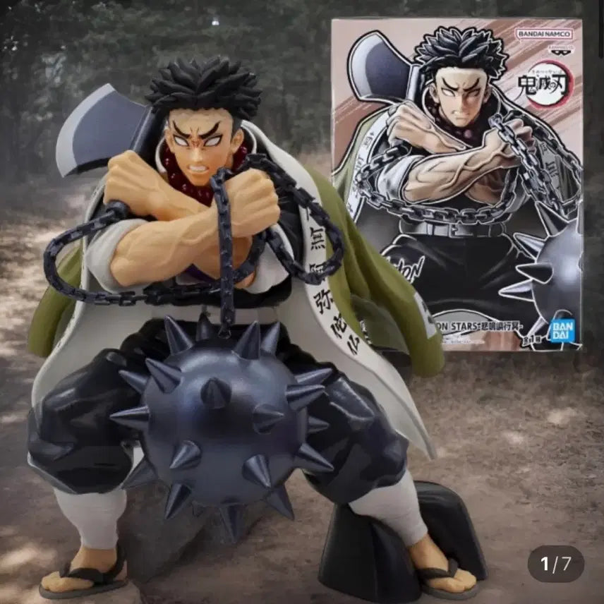 [BUNJANG] Demon Slayer Gyomei Himejima Banpresto Figure (Unsealed) / (개봉) 귀멸의칼날 반프레스토 교메이 피규어