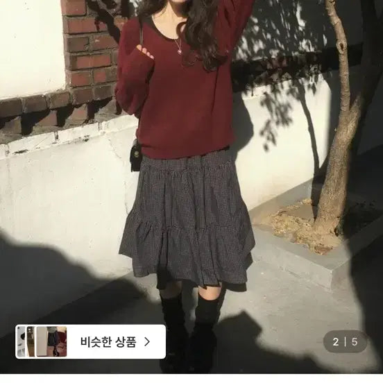 [BUNJANG] Mutecreme Banding Check Skirt Navy / 뮤트크레메 밴딩체크스커트