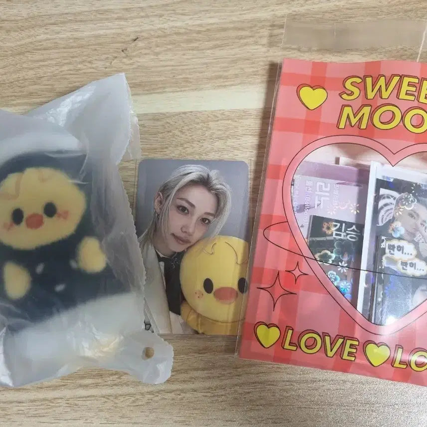 [BUNJANG] Stray Kids Felix Gimbap Keychain / 스트레이키즈 스키즈 팝업 엠디 필릭스 김밥 키링