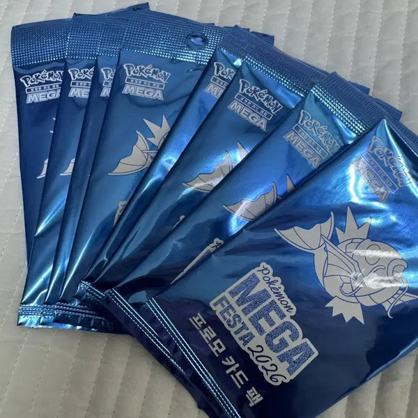 [BUNJANG] Pokemon Magikarp Promo Card (Sealed) / 잉어킹 프로모 카드 [미개봉,당일배송]
