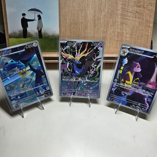 [BUNJANG] Japanese Pokemon AR Cards - Metang, Xerneas, Voltorb / [포켓몬카드]일판 메탕구 AR, 제르네아스 AR, 보르그 AR