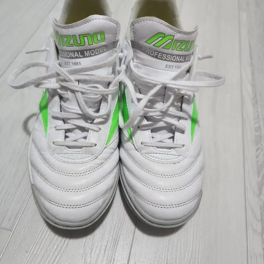 [BUNJANG] Mizuno Morelia Pro II AS TF Soccer Cleats / 미즈노 모렐리아 프로2as TF265