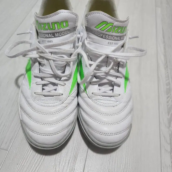 [BUNJANG] Mizuno Morelia Pro II AS TF Soccer Cleats / 미즈노 모렐리아 프로2as TF265