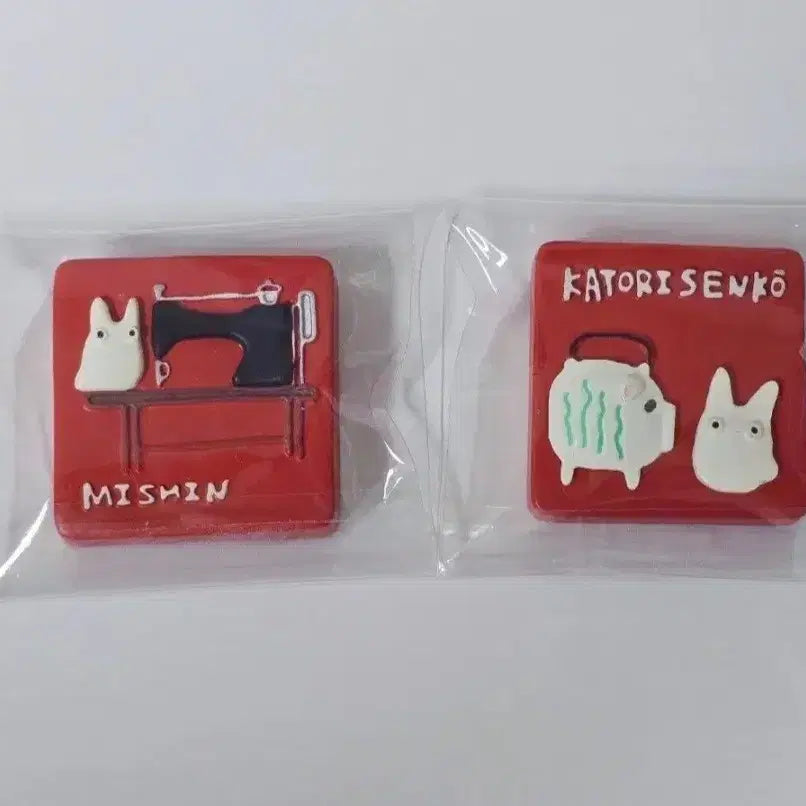 [BUNJANG] Studio Ghibli My Neighbor Totoro Retro Random Magnet / [할인] 지브리 토토로 고전 소토토로 레트로 랜덤 자석 마그넷