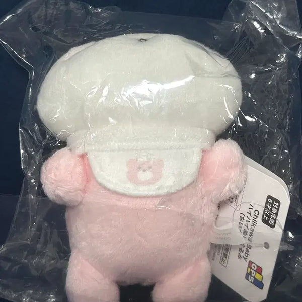[BUNJANG] Chiikawa Baby Crawling Plush with Bib / 치이카와 베이비 엉금엉금 누이구루미 턱받이 아기
