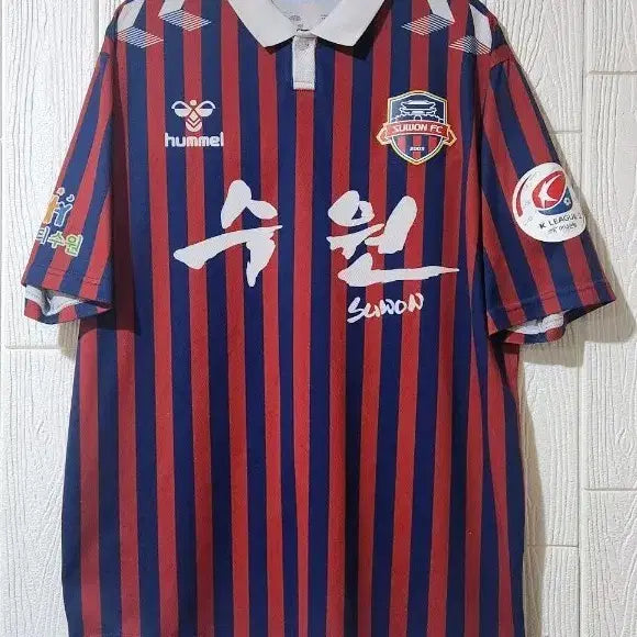 [BUNJANG] Hummel Suwon FC 2020 Jo Won-hee Home Jersey XXL / 험멜 2020 수원FC 조원희선수 홈 유니폼