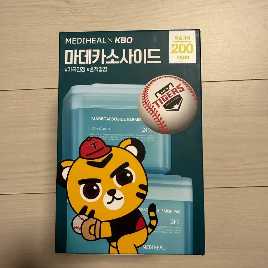 [BUNJANG] Mediheal Madecassoside Blemish Pad (200 count) Kia Tigers Collaboration / 메디힐 마데카소사이드 블레미쉬 패드 200매 기아타이거즈