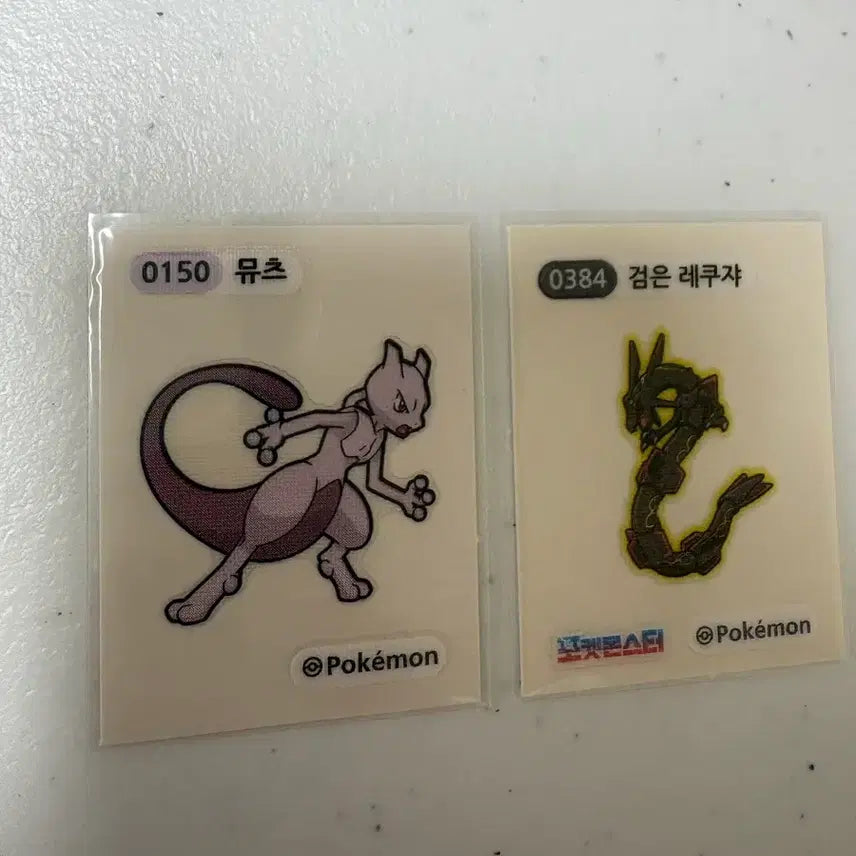 [BUNJANG] Pokemon Sticker Set - Mewtwo / Black Rayquaza / 포켓몬 띠부씰 뮤츠 / 검은 레쿠쟈