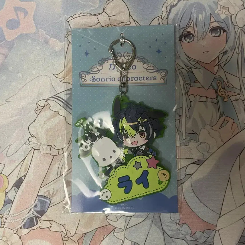 [BUNJANG] Inami Raine Sanrio Pochacco Strap Charm / 이나미 라이 산리오 러버스트랩 포챠코 키링
