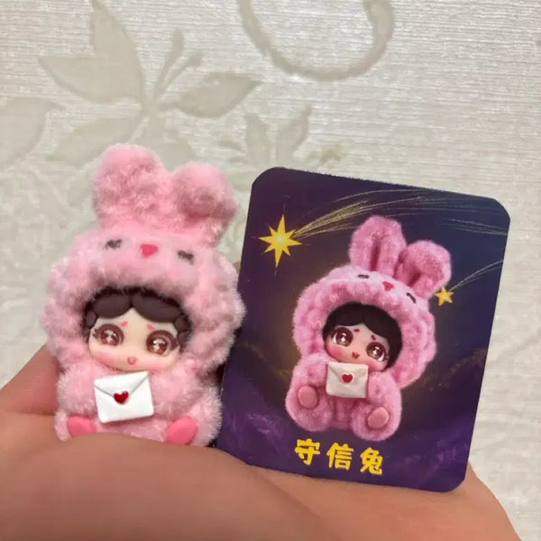 [BUNJANG] Childhood Dreams Mini Figure / 별을 쫓는 아이들 미니 피규어