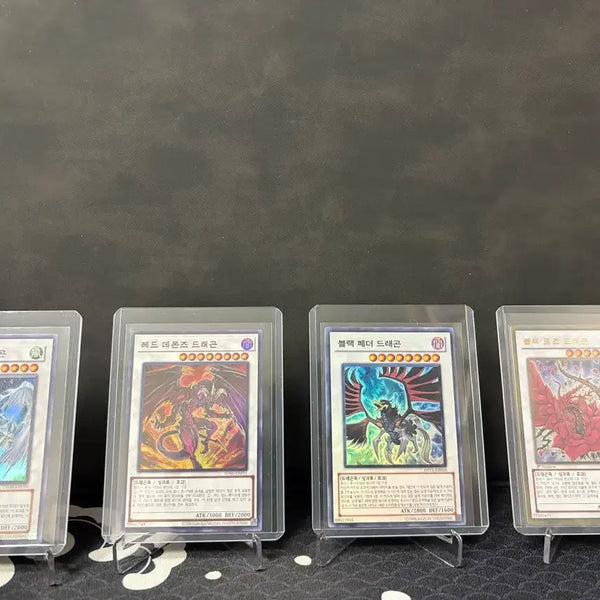 [BUNJANG] Yu-Gi-Oh! Stardust Dragon, Red-Eyes Darkness Metal Dragon, Blackwing - Shura the Flameful, Black Rose Dragon 1st Edition Gold Rare Bundle Set / 유희왕 스타더스트 레드데몬즈 블랙페더 슈레 블랙로즈 1st 골레 팝니다