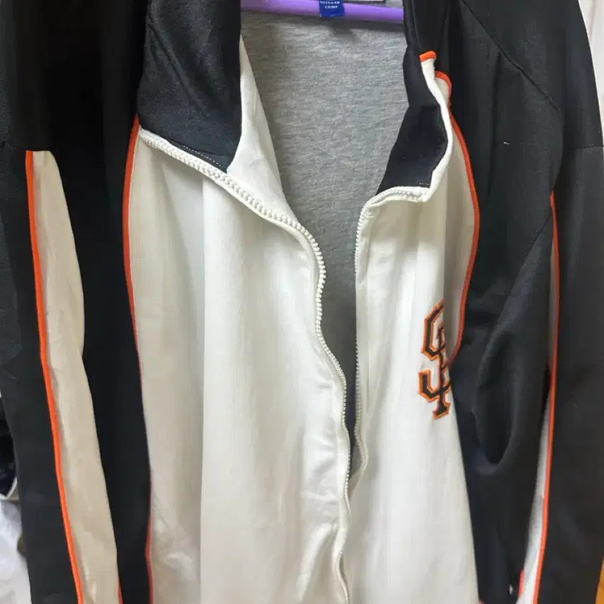 [BUNJANG] MLB San Francisco Giants Track Jacket Windbreaker / [XXL/올드스쿨] MLB 샌프란시스코 자이언츠 트랙탑 바람막이 자켓