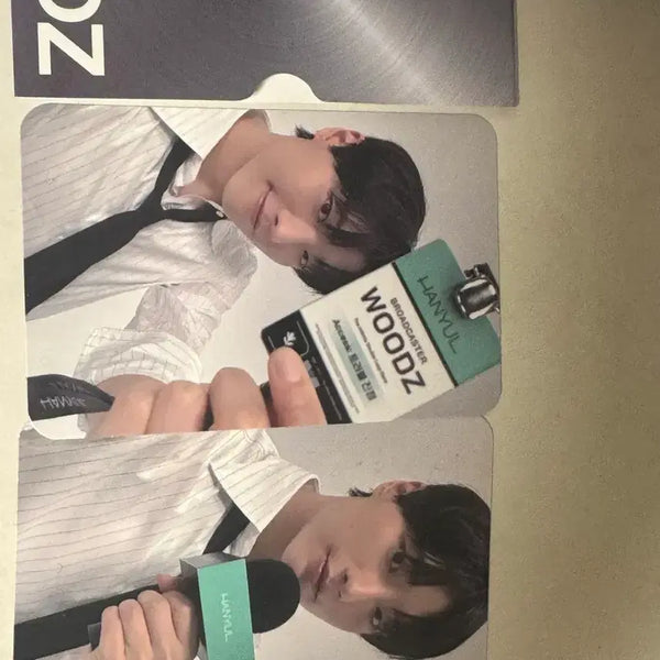 [BUNJANG] WOODZ Hanyul Photocard / 우즈 한율 포카