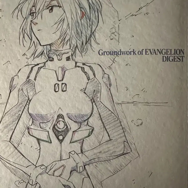 [BUNJANG] Evangelion Original Artbook Digest / [에반게리온 원화집] EVANGELION DIGEST