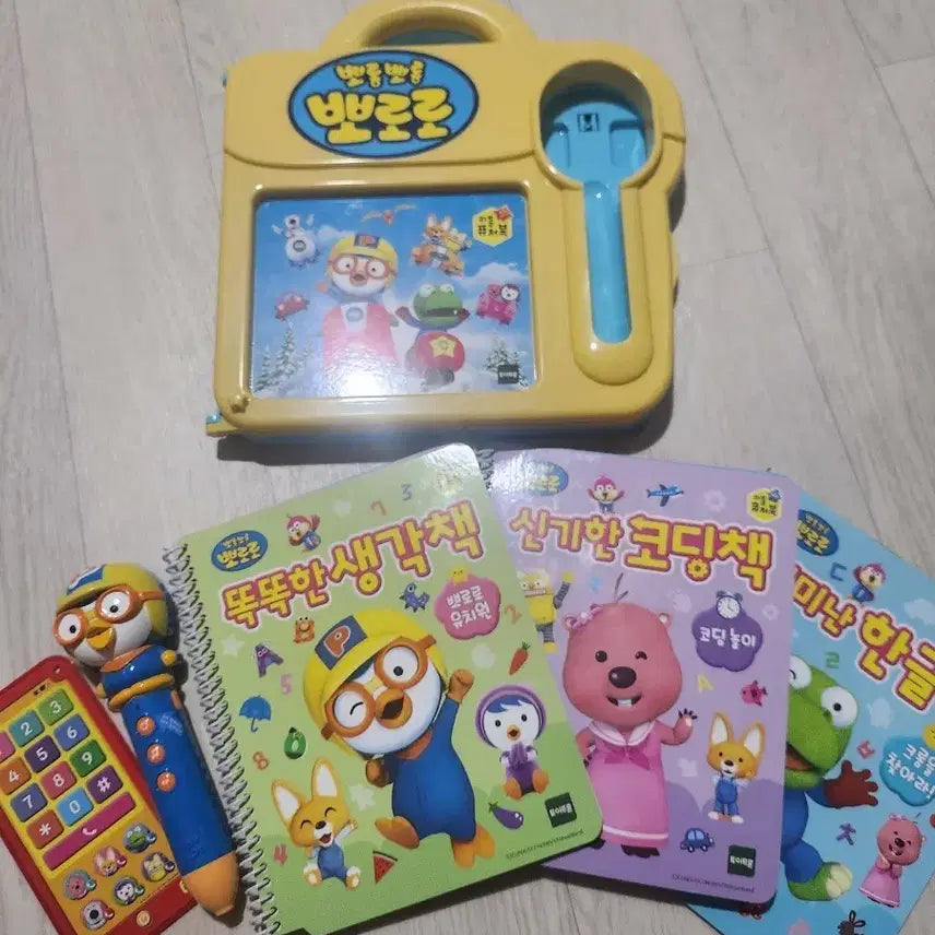 [BUNJANG] Pororo Pen Coding S Set / 뽀로로펜 코딩S