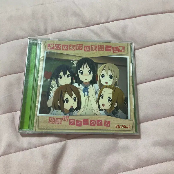 [BUNJANG] K-ON! After School Tea Time Pure Pure Heart CD / 케이온! 방과후 티타임 CD 퓨어퓨어 하트