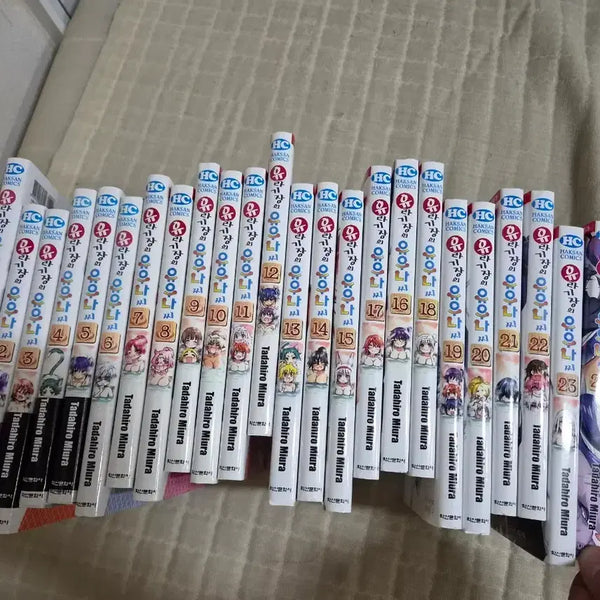 [BUNJANG] Yuuna and the Haunted Hot Springs Complete Manga Set Volumes 1-24 / 유라기장의 유우나씨 1-24권세트 판매