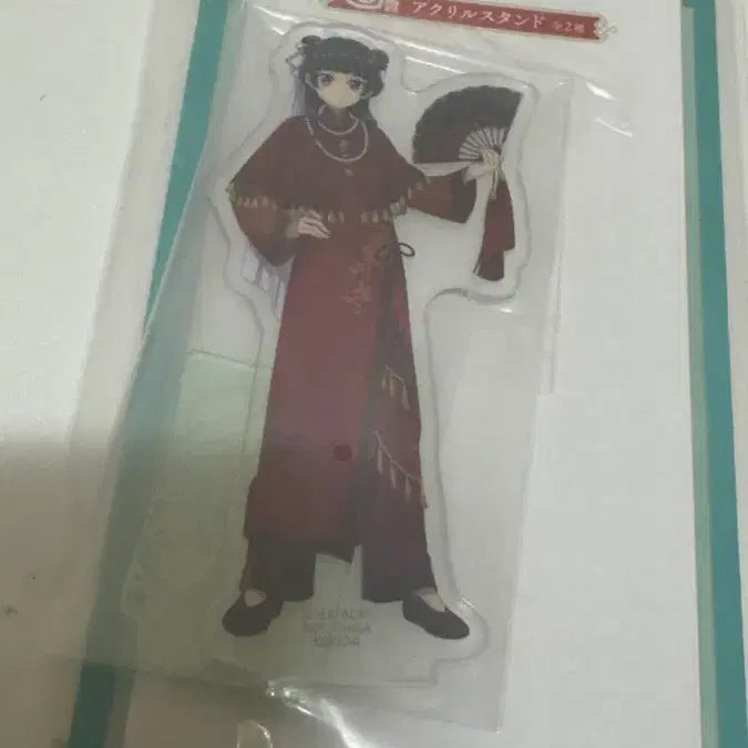 [BUNJANG] Kusuriya no Hitorigoto Maomao Acrylic Stand C Prize / 약사의혼잣말 아크릴 스탠드 C상 마오마오
