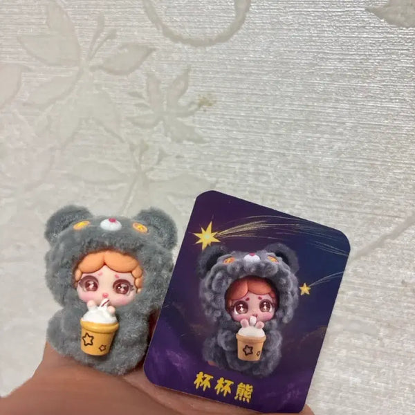 [BUNJANG] Children Chasing Stars Mini Figure / 별을 쫓는 아이들 미니 피규어
