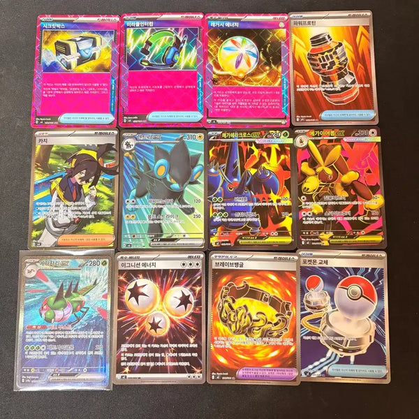 [BUNJANG] Pokemon Card Collection Set (12 SR Cards) / 포켓몬카드 아이템, SR 카드 모음집(12장)