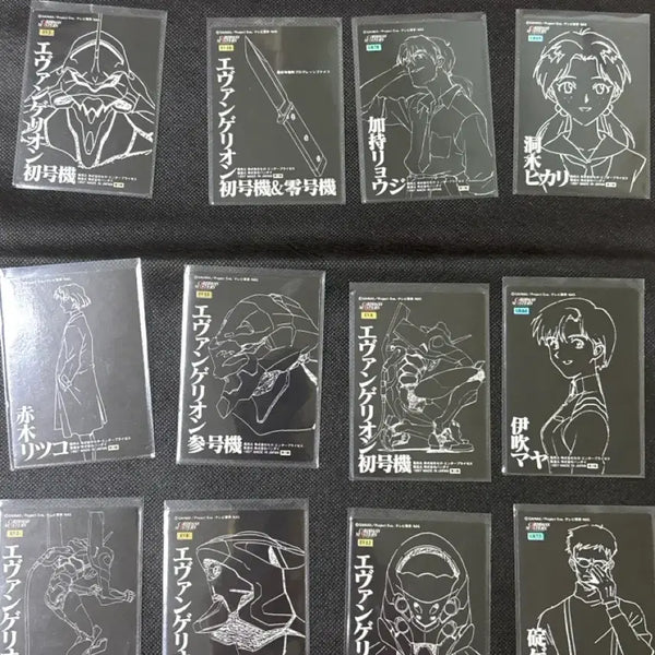 [BUNJANG] Evangelion Wafer Card Bundle Set / 에반게리온 웨하스 카드 일괄 판매