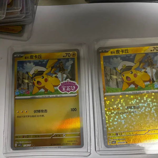 [BUNJANG] Pokemon Card Korean Edition Captain Pikachu / 포켓몬카드 중판 캡틴 피카츄
