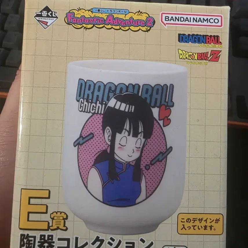 [BUNJANG] Dragon Ball Fantastic Adventure Vol. 2 Chi-Chi Version / 택포 드래곤볼 판타스틱 어드벤쳐 2 e
