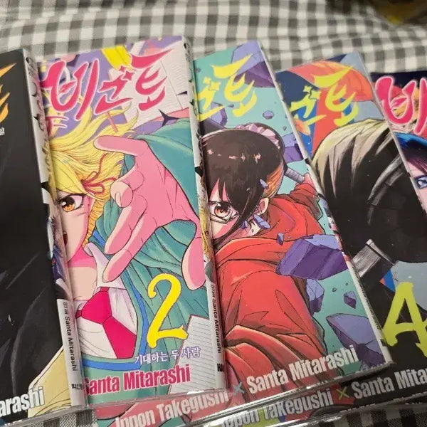[BUNJANG] Shinobi Goto Volumes 1-6 Manga / 시노비고토 1권부터6권