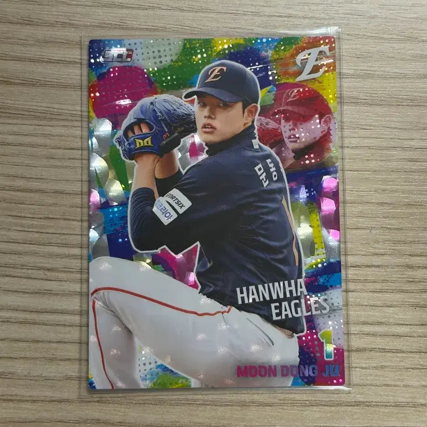 [BUNJANG] Hanwha Eagles Moon Dong-ju Parallel Holo KBO Card Photocard / 한화이글스 문동주 페러렐 홀로 크보카드 포카