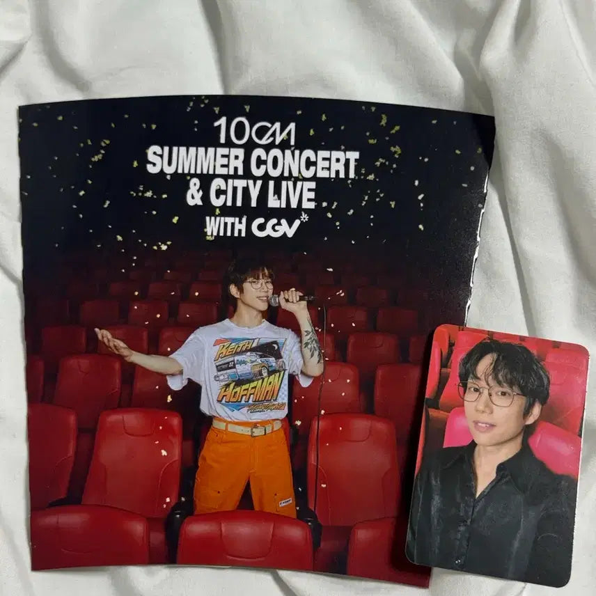 [BUNJANG] 10CM CGV Popcorn Holder Lucky Draw Photocard Bundle Set / 10CM CGV 팝콘홀더, 심야 포카