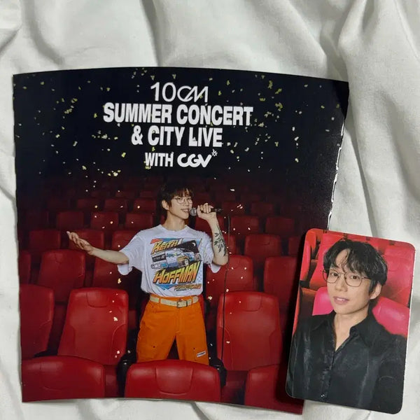 [BUNJANG] 10CM CGV Popcorn Holder Lucky Draw Photocard Bundle Set / 10CM CGV 팝콘홀더, 심야 포카