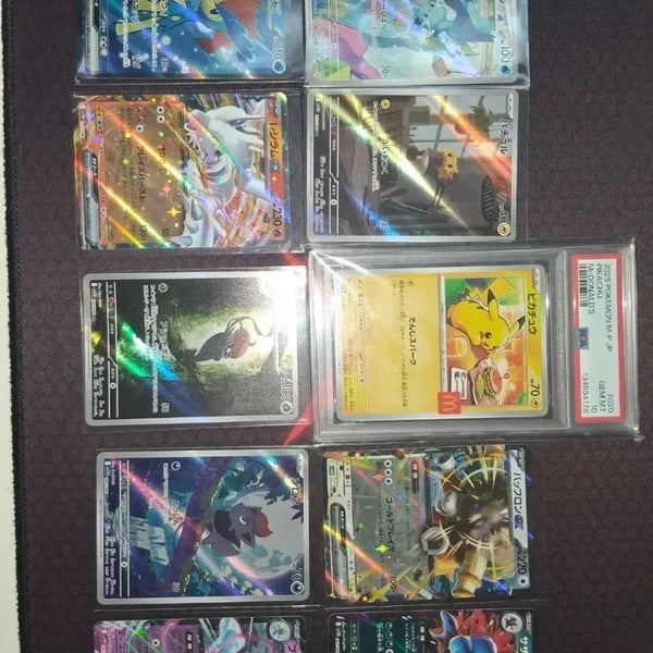[BUNJANG] Pokemon McDonald's Promo Pikachu PSA 10 Bundle Set (10 Cards) / 급하게 팝니다 포켓몬카드 10장 일괄 피카츄 맥도날드 PSA10 포함