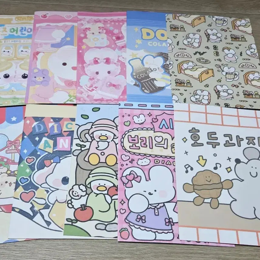 [BUNJANG] Handmade Envelope Lucky Draw Pack (108 Slots) / <포용계 수봉> 1차 올수봉 뽑기 수제봉투